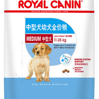 ROYAL CANIN 皇家 MEJ32中型犬幼犬狗粮 15kg