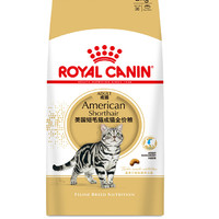 ROYAL CANIN 皇家 ASA31美国短毛猫成猫猫粮 4.5kg