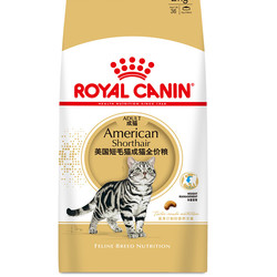 ROYAL CANIN 皇家 ASA31美国短毛猫成猫猫粮 4.5kg