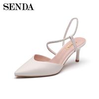 SENDA 森达 4ZO11BH0 女士凉鞋