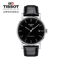 TISSOT 天梭 魅时系列 男士机械表 T109.407.16.051.00