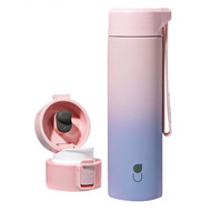 unibott 优道 塞纳 保温杯 旋盖款 300ml 烟粉紫