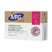 爱宠大会：MAG 布拉迪酵母益生菌 猫用 2g*10袋