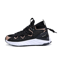 PEAK 匹克 态极系列 飞缨 女子跑鞋 DH040038 黑色/大白 40