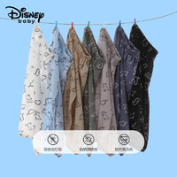 Disney 迪士尼 儿童防蚊裤
