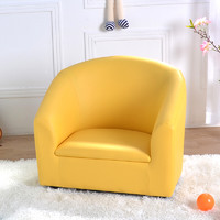 dgbaobei儿童沙发小沙发 可爱宝宝小沙发圈椅沙发 早教中心沙发椅 幼教用品 黄色单人圈椅