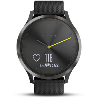 GARMIN 佳明 vivomove HR Wi-Fi智能手表 43mm 黑色 纤维增强聚合物表壳 黑色硅胶表带（心率、气压）