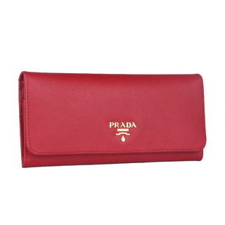PRADA 普拉达 女士皮革长款钱包 1M1132-UZF-F068Z 红色