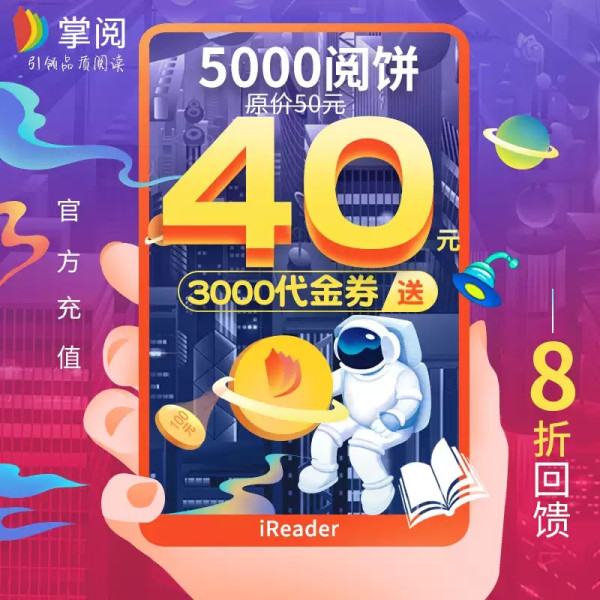 王者六周年宝箱|666券概率有多高?玩家破纪录直接白嫖1346券,天美赔钱