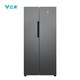 补贴购：VIOMI 云米 BCD-456WMSD 变频风冷 对开门冰箱 456L