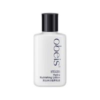 obeis 欧贝斯 男士水分滋养乳液 100ml