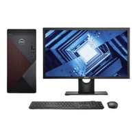 DELL 戴尔 成就 5880 23.8英寸 商务台式机 黑色 (酷睿i7-10700、P4000 8G、16GB、512GB SSD+2TB HDD、风冷)