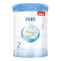 BEINGMATE 贝因美 致越系列 较大婴儿奶粉 国产版 2段 800g