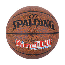 SPALDING 斯伯丁 7号PU蓝球