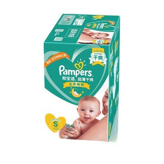 Pampers 帮宝适 绿帮系列 纸尿裤 S82片*2包