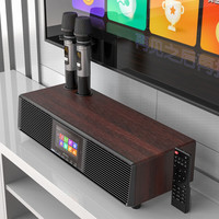 山水（SANSUI） P700家庭影院KTV蓝牙音箱点歌套装无线话筒客厅卡拉OK电视桌面唱歌迷你音响 胡桃木色