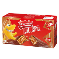 Nestlé 雀巢 脆脆鲨 花生味 640g