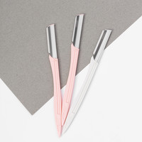 miniso名创优品专业时尚微距修眉刀10元3支刮眉刀化妆师初学者女 三支装（颜色、包装随机发）