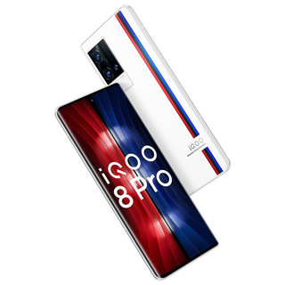 iQOO 8 Pro 5G手机 12GB+256GB 传奇