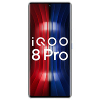 抖音超值购：iQOO 8 Pro 5G智能手机 12GB+256GB