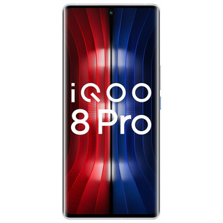 iQOO 8 Pro 5G手机 12GB+512GB 赛道