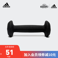 adidas ORIGINALS 阿迪达斯官方 Neoprene Dumbbell - 1kg中性训练哑铃BH0187 黑色/白 NS