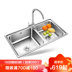 省180元 不锈钢洗菜盆 Oulin 欧琳304不锈钢水槽双槽套装多少钱 什么值得买