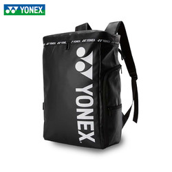 YONEX 尤尼克斯 羽毛球包男女款双肩大容量拍包YY运动包旅行包