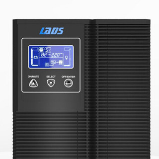 LADIS 雷迪司 G3K UPS电源 3KVA/2400W 10分钟