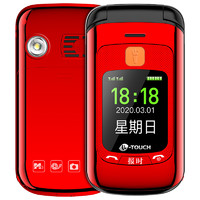 K-TOUCH 天语 V6 移动联通版 2G手机