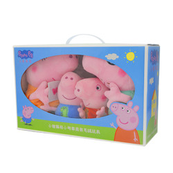 Peppa Pig 小猪佩奇 一家4口毛绒礼盒装 小号