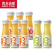 NONGFU SPRING 农夫山泉 17.5°橙汁/苹果汁套装 6瓶橙汁+2瓶苹果汁