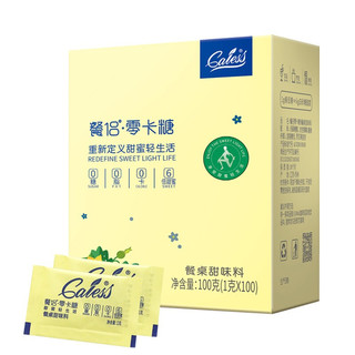 CALESS 餐侣 零卡糖 100g 方包装