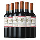 有券的上：MONTES 蒙特斯 欧法系列赤霞珠干红葡萄酒750ml*6整箱装
