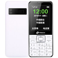 K-TOUCH 天语 X71 移动联通版 2G手机