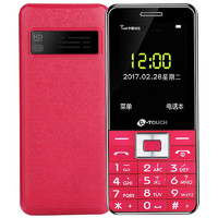 K-TOUCH 天语 X71C 电信版 2G手机 红色