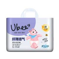 Ubee 幼蓓 纤薄透气系列 拉拉裤 L44片 男宝宝