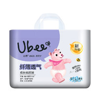 Ubee 幼蓓 纤薄透气系列 拉拉裤 L44片 女宝宝