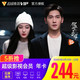  Tencent 腾讯 视频超级影视会员12个月　