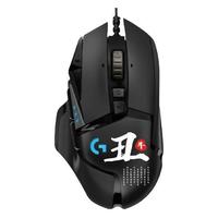 logitech 罗技 G502 HERO 主宰者 生肖版 有线鼠标 16000DPI RGB 生肖牛