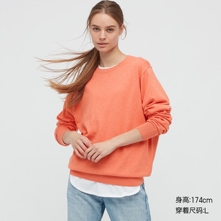 UNIQLO 优衣库 433836 中性针织衫