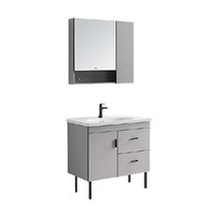 ANNWA 安华 N1D85G15-C 实木浴室柜组合 灰色 85cm