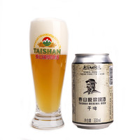 88VIP：TAISHAN 泰山啤酒 原浆啤酒 330ml*24听