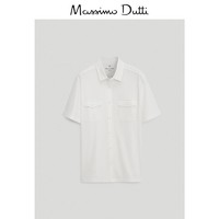 Massimo Dutti 男士衬衫 00728274712