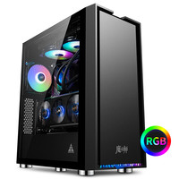 GOLDEN FIELD 金河田 魔术师PRO RGB ATX机箱 半侧透 黑色