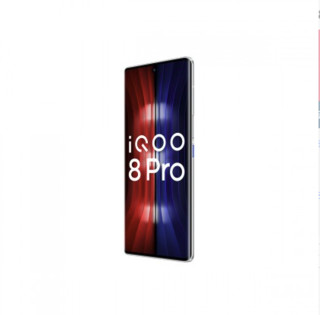 iQOO 8 Pro【新品预售】骁龙888 plus手机5G 电动牙刷+耳机 传奇版(12G+256G)