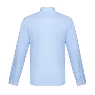 PRADA 普拉达 男士长袖衬衫 UCN161-1LRT-F0076 天蓝色 40
