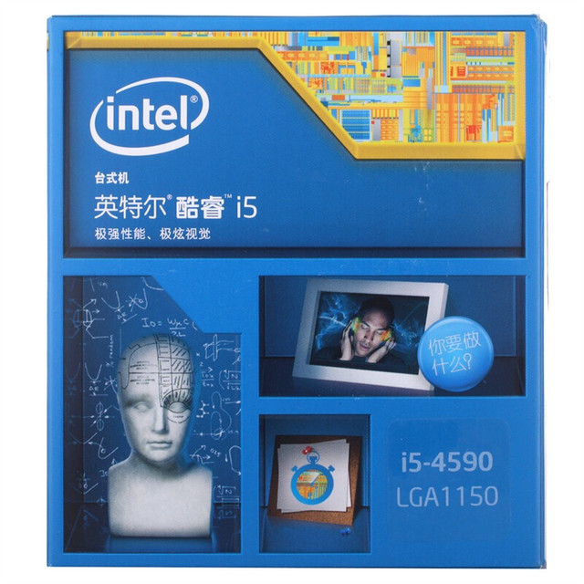 第4世代 Core i5 4590 最大3.70GHz×4 高速 新品SSD 240GB ＋大容量HDD1TB メモリー 8GB office USB3.0 EliteDesk 800 G1 HP Win10 64bit Intel Core i5-4590 3.3 GHz LGA 1150 Desktop Processor -