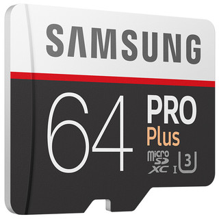 SAMSUNG 三星 PRO Plus Micro-SD存储卡 64GB（UHS-I、U3）