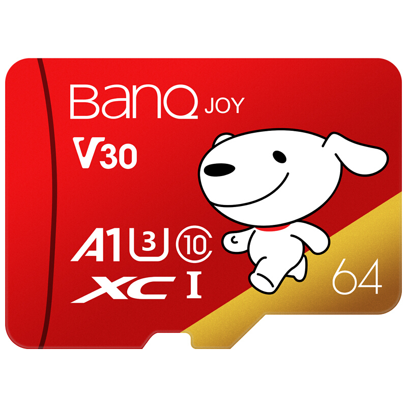 U1 PRO 京東JOY Micro-SD存儲卡 64GB（UHS-I、V30、U3、A1）